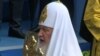 Патриарх Московский и всея Руси Кирилл (архив)