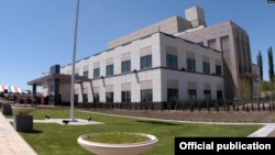 Здание посольства США в Ереване
