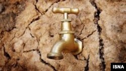 تنش آبی در شرایطی به وجود می‌آید که میزان تقاضا برای آب در یک منطقه از میزان منابع موجود بیشتر باشد.