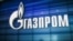 Russia -- A view of the exhibition stand of the Russian Gazprom company during the 21st World Petroleum Congress (WPC) in Moscow, Russia, 16 June 2014.