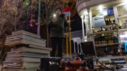 خیابان سیل‌گاه