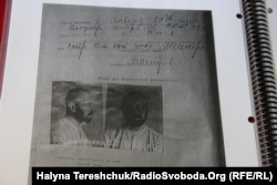 Документи справи НКВС на єпископа Василя Величковського