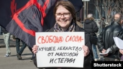 Снимката е илюстративна.