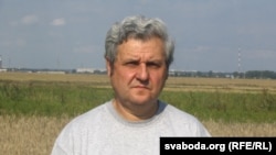 Уладзімер Лігута