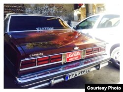 В Иране много американских машин.