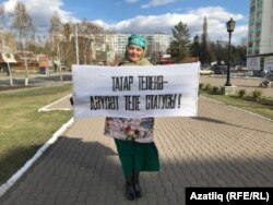 Фәния Чембарисова