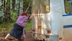 Дорога Богородского района