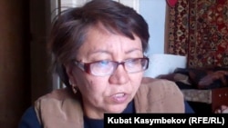 Гүлнара Исакова