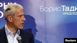 Борыс Тадзіч