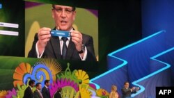 لحظه قرائت نام آرژانتین