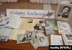 Күргәзмә почмакта Фәридә Кудашева хакында әсбаплар