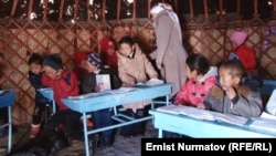 Занятие в юрте.