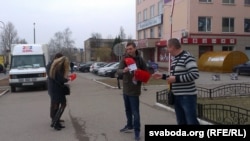 Каля "Эвікома" 25 сакавіка