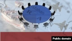 طرح روی جلد تحقیق پروژه ایران مرکز وودرو ویلسون