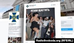 На офіційній сторінці СБУ у Twitter відреагували на звістку про заборону в’їзду Лоліті