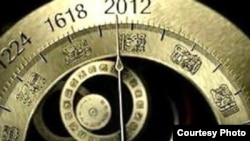 Иллюстративное фото.