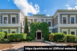 Палац Кузнєцова у Форосі