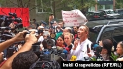 Дмитрий Косырев