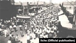 روز ۳۰ تیر، معترضان به نخست‌وزیری احمد قوام به خیابان آمدند.