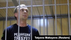 Ռուսաստան - Լրագրող Իվան Գոլունովը մոսկովյան դատարանում, 8-ը հունիսի, 2019թ․