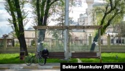 Бишкек.  Иллюстрация.