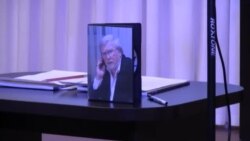 Равил Бохараевны искә алу кичәсе үтте