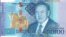 Қазақстан президенті Нұрсұлтан Назарбаевтың бейнесі басылған 10 мыңдық жаңа қағаз ақша.