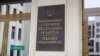 Як прымусіць дэпутатаў прымаць законы па-беларуску?