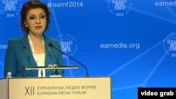 Председатель оргкомитета Евразийского медиафорума Дарига Назарбаева. (Скриншот видеосюжета телеканала 24KZ). Астана, 24 апреля 2014 года.