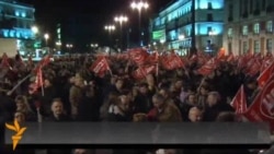 اعتصاب و اعتراض در اسپانیا و پرتغال