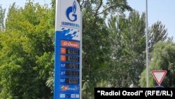 Як ҳафтаи ахир рақамҳо дар ин табло зуд-зуд тағйир меёбанд