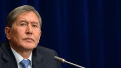 Алмазбек Атамбаев. 