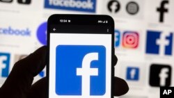 Фейсбук социалдык баракчасынын белгиси. 