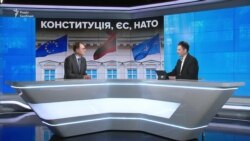 ЄС і НАТО в Конституції: досвід Литви для України