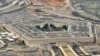 An aerial view of the Pentagon (file photo)