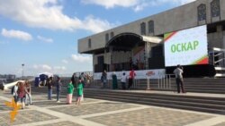 Казанда "Исән-фест" татар җанлы музыкасы фестивале узды