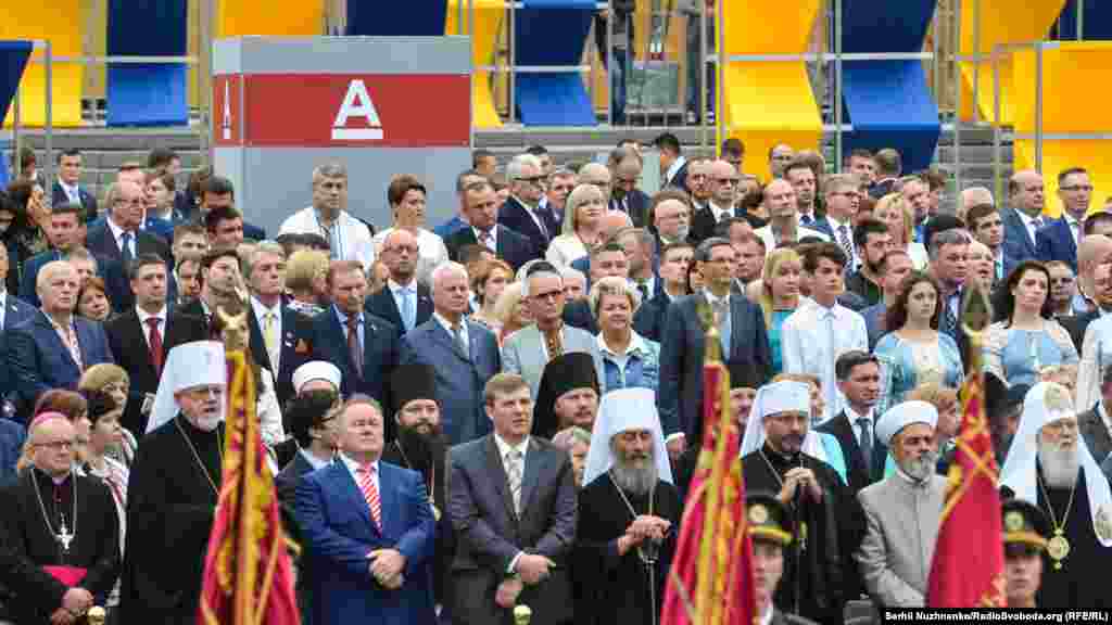 Офіційні гості