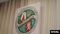 Tatarstan -- World Tatar Congress second day 14dec2007