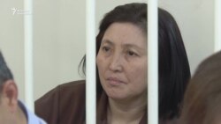 Мамыркулованын иши: Эксперттин талаштуу корутундусу  