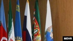 پرچم‌های کشورهای ساحلی دریای خزر