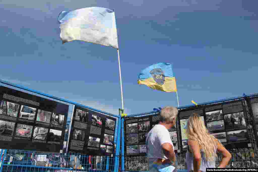 На святкуванні Дня Незалежності України говорили про війну на сході України і згадували бійців, які загинули на Донбасі