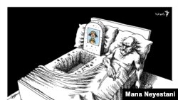 فرداکاتور،طرح از مانا نیستانی