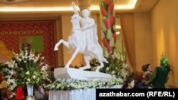 Bu ekspozisiýa "Arkadag" diýen at berildi.