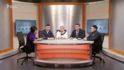 Санкциялардын таасири: Кризистен чыгуунун жолдору барбы? 