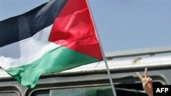 رام الله از ديرباز برای بسياری ازفلسطينی ها رويايی مجذوب کننده بوده است و کم نيستند دختران فلسطينی که آرزو دارند با مردی از اهالی رام الله ازدواج کنند.