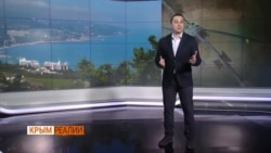 Qırım-Tavrida – qırımlılar ne tüşüne? (video)