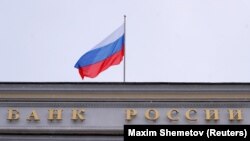 Банк России