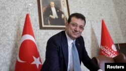 Թուրքիա - Ստամբուլի քաղաքապետ Էքրեմ Իմամօղլու, արխիվ