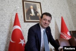 Мэр Стамбулу Экрэм Імамоглу