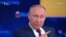 Путин общается с народом